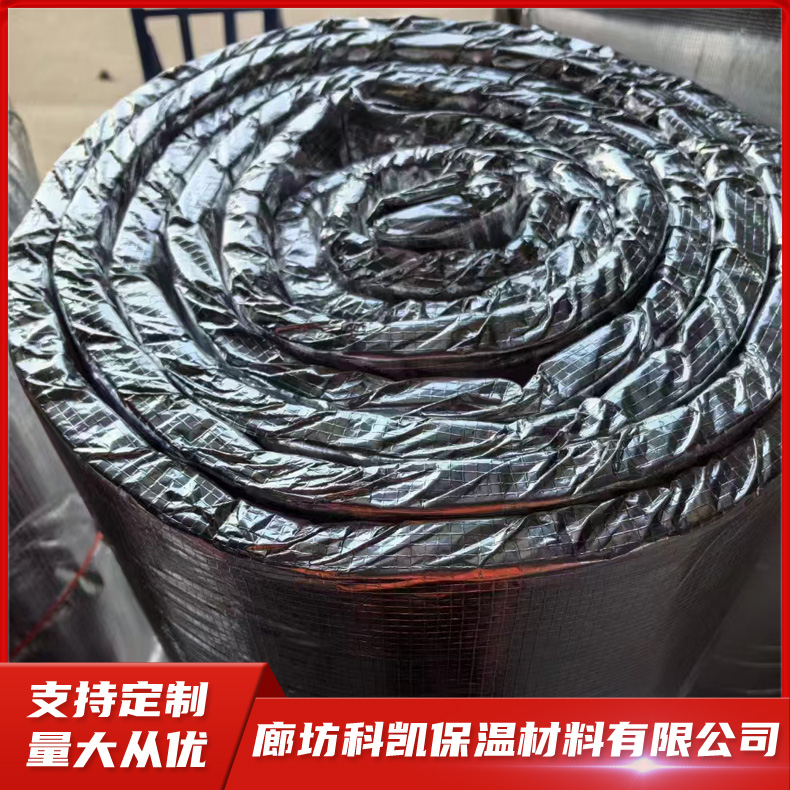 柔性防火包裹（风管专用）
