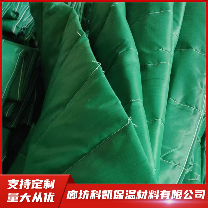 防火保温被