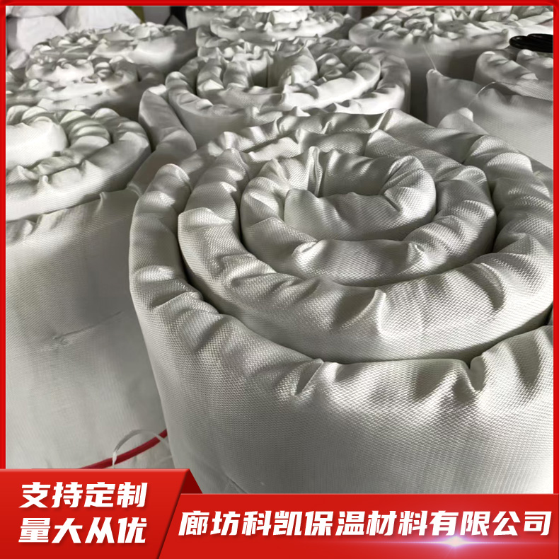 耐火高温被