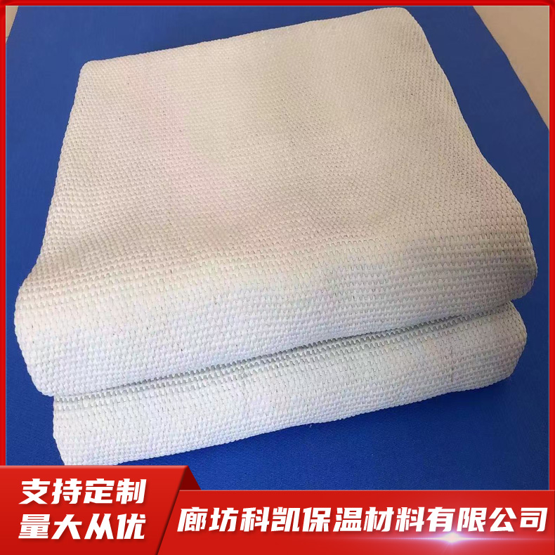防火耐高温被