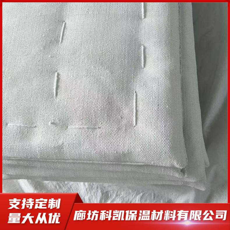耐火高温被