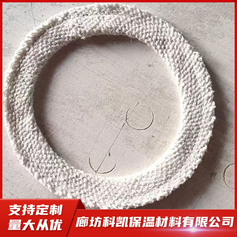 ​高温隔热垫