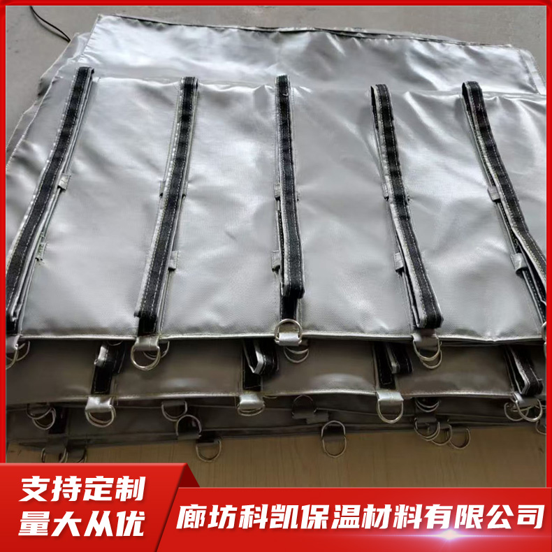 防爆毯（电缆专用）