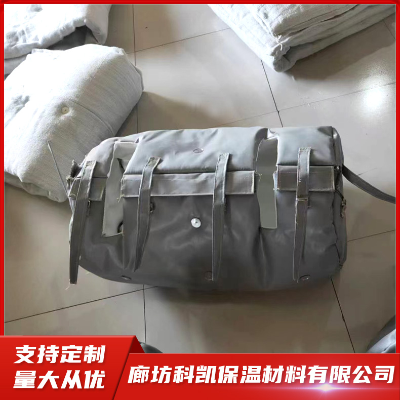 可拆卸保温套(被)