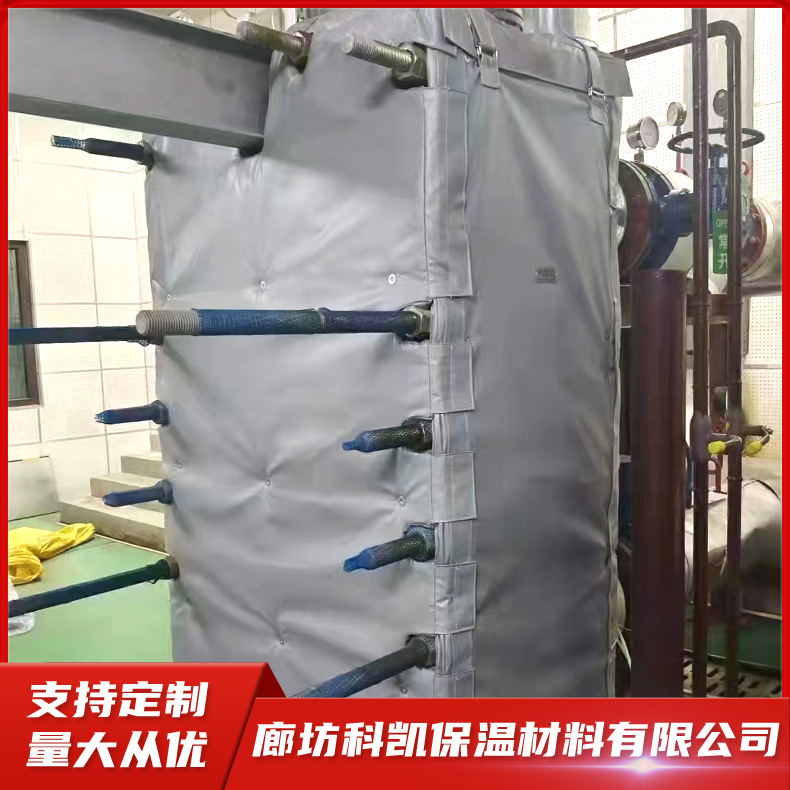 可拆卸保温套